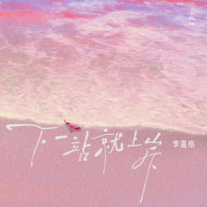 哺乳期吃奶在线-亚洲A级片在线
