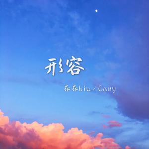 哺乳期吃奶在线-亚洲A级片在线
