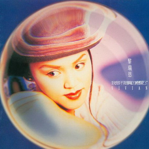 哺乳期吃奶在线-亚洲A级片在线
