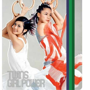 哺乳期吃奶在线-亚洲A级片在线
