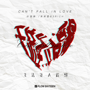 哺乳期吃奶在线-亚洲A级片在线
