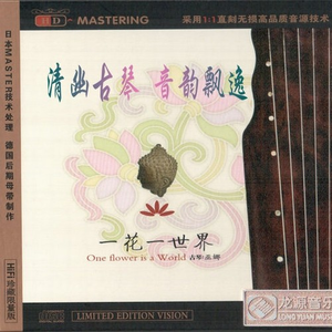 哺乳期吃奶在线-亚洲A级片在线
