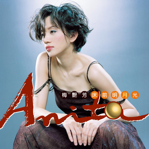 哺乳期吃奶在线-亚洲A级片在线
