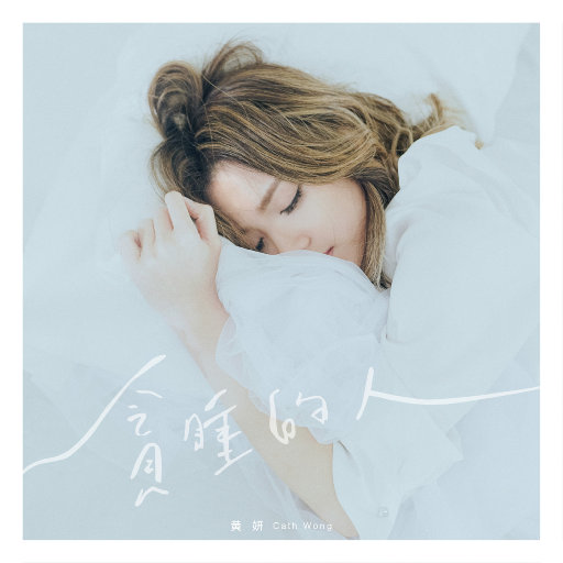 哺乳期吃奶在线-亚洲A级片在线
